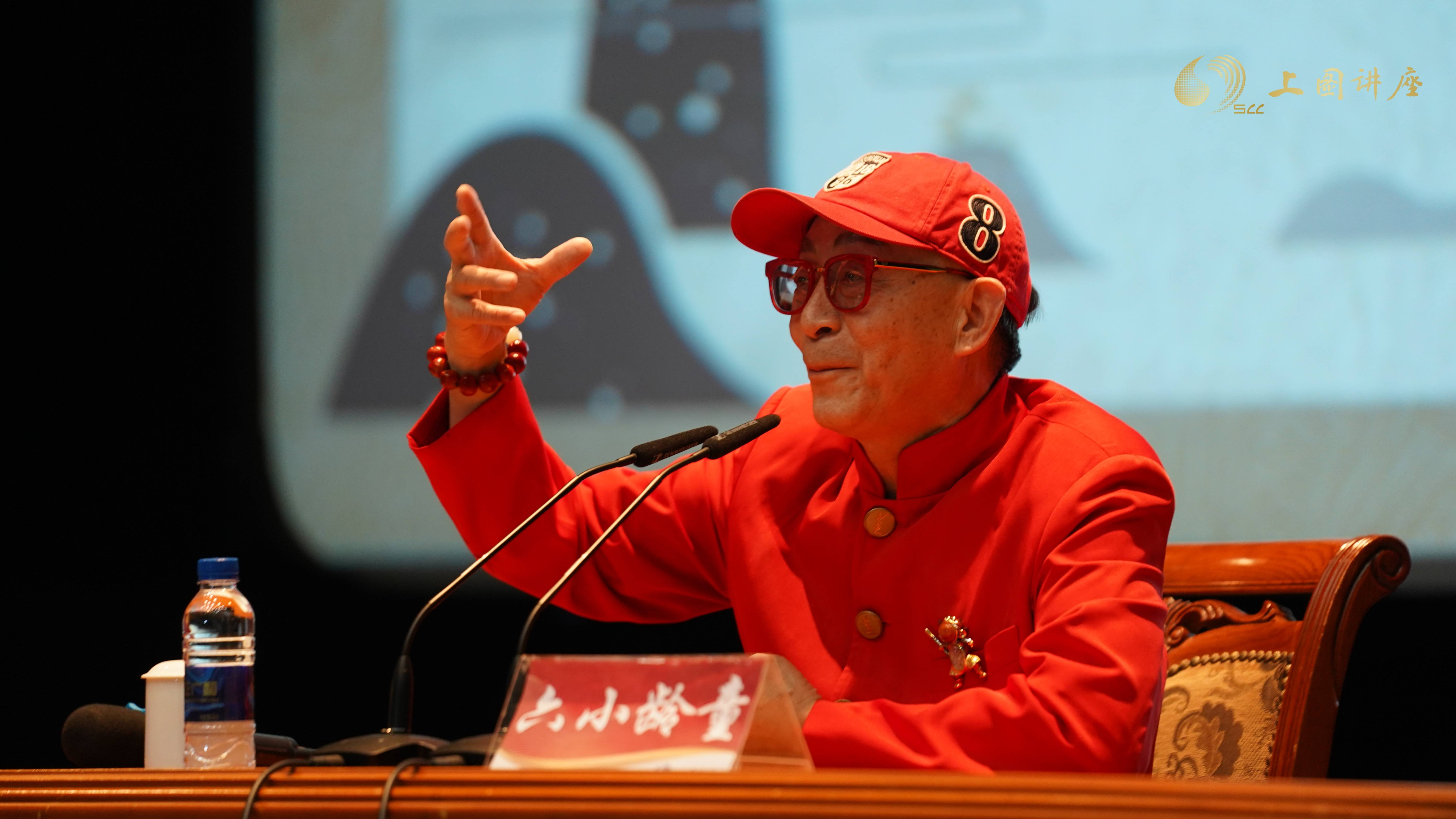 六小龄童病逝