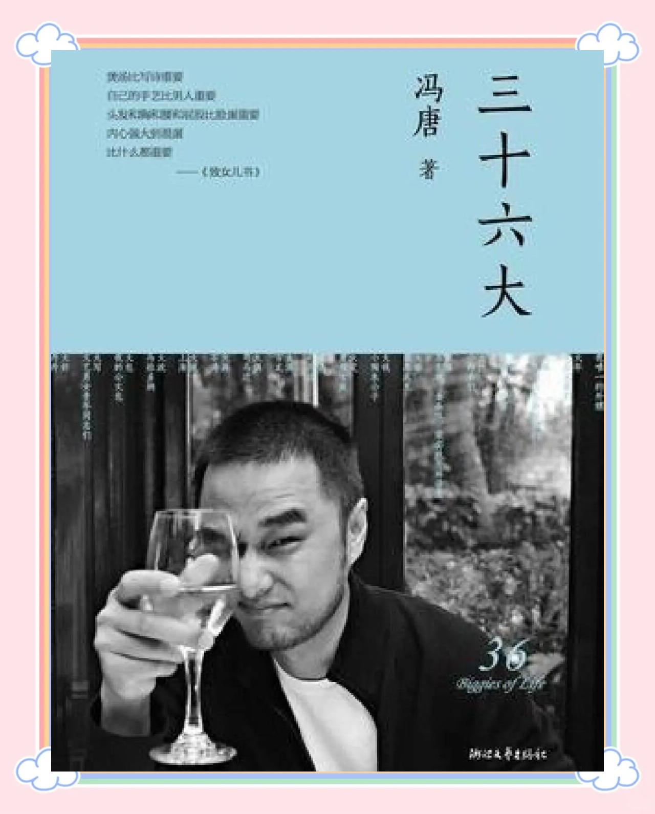 华为应用市场